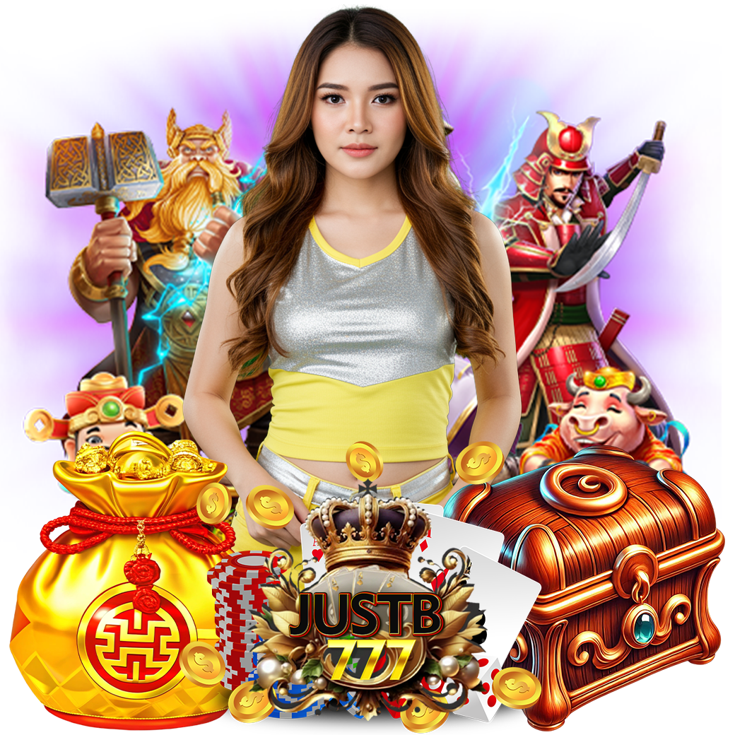 justb777 ทางเข้า