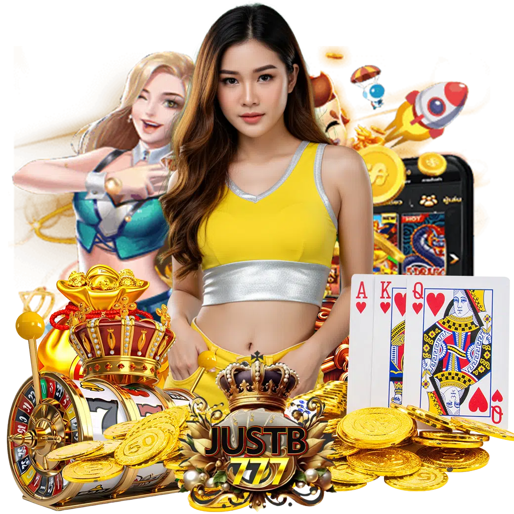 justb777 สมัคร